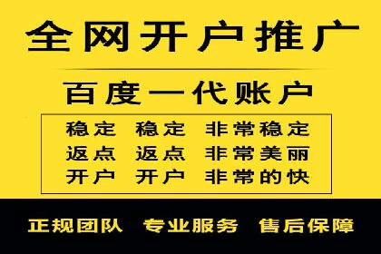深度解析：专业SEM托管如何助力企业营销